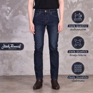กางเกงยีนส์ผู้ชาย ทรงกระบอกเล็ก Jack Russel Klassik J-1135 Slim Fit Deep Blue