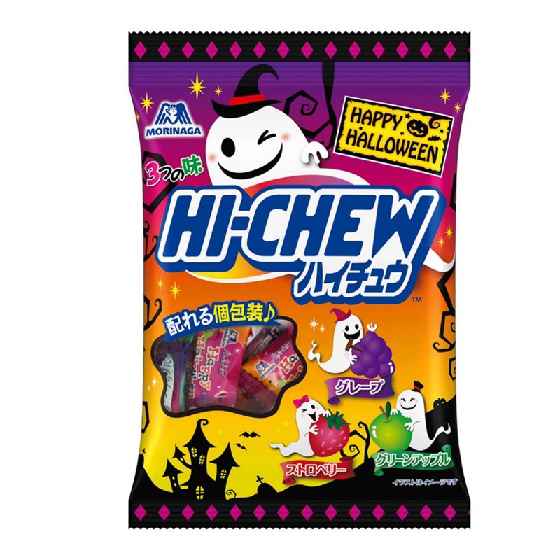 ✅ ลูกอมHI-CHEW Happy halloween รวมรสผลไม้ ขนาด86g