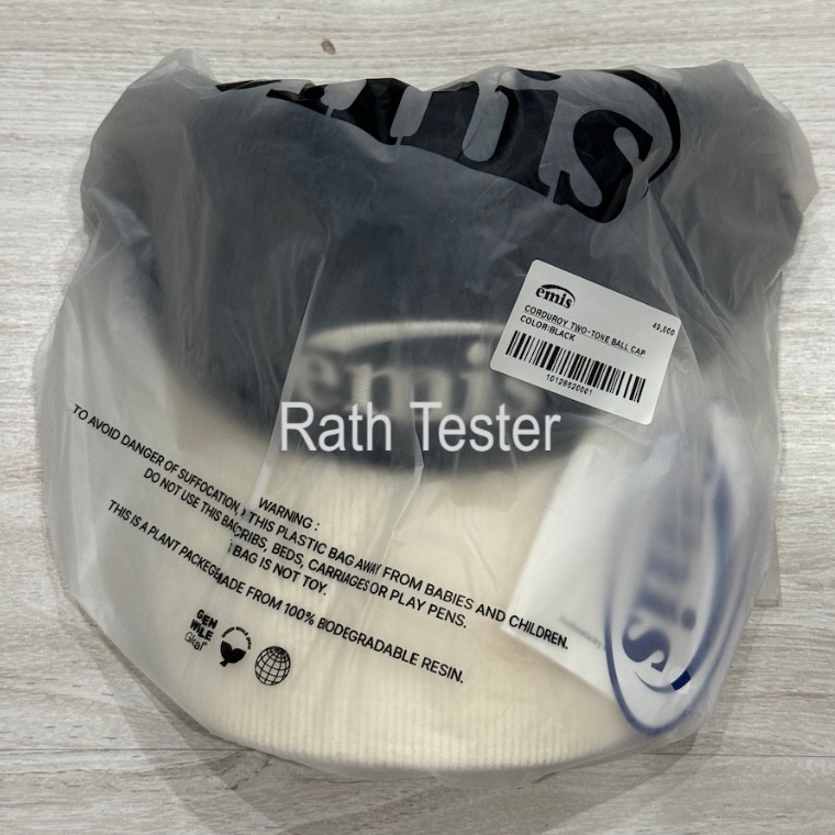 หมวกลูกฟูก Emis Corduroy Two-Tone Ball Cap สี Black ของแท้ 100% พร้อมส่ง