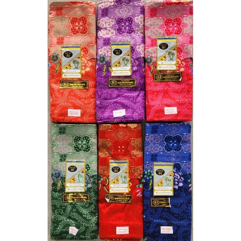 ผ้าถุง 81 มะพร้าวทอง เย็บแล้ว (ผืนละ 109บาท)