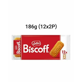 Lotus Biscoff Biscuit มี 2 ขนาด แบบแยกซอง (186gExp28/09/2026)(156gExp15/11/2026)