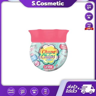 Chupa Chups เจลหอมปรับอากาศ 155g (มีให้เลือก 5 กลิ่น)