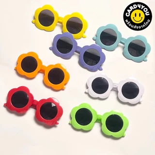 [พร้อมส่ง🇹🇭] แว่นตาดอกเดซี่ Daisy Party sunglasses (สำหรับผู้ใหญ่)