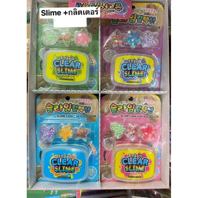 สลามราคากล่องละ230บาท
