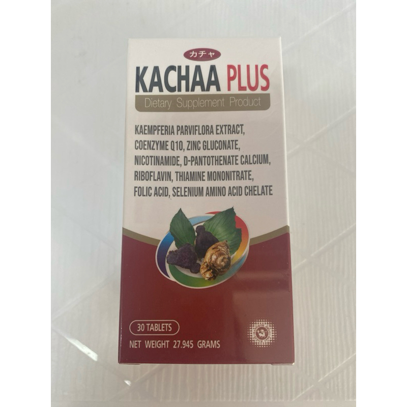 Kachaa Plus คาซ่า พลัส  EXP.01/25