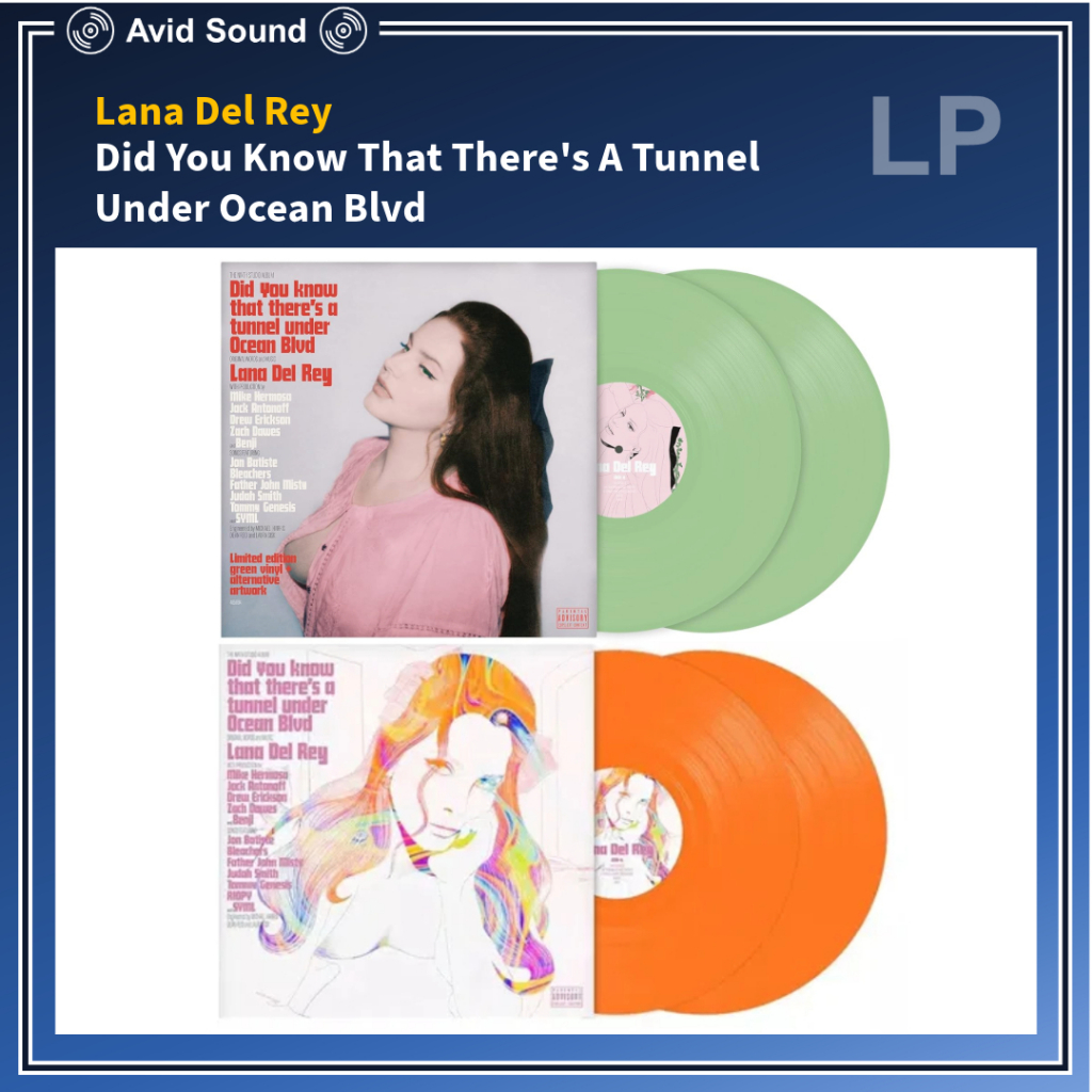 แผ่นเสียง Lana Del Rey Did You Know That There's A Tunnel Under Ocean ใหม่ ซีล Lana Del Rey Vinyl LP