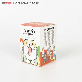 [พร้อมส่ง] IGNITE กล่องสุ่มหมาจ๋า Take Me Home Art Toy หมาจ๋า