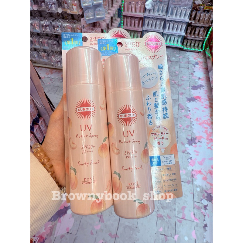 new! พีช สเปรย์กันแดด SPF50 PA+++ KOSE Sakura/peach limited edition