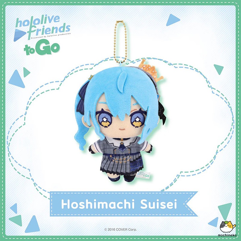 hololive friends to Go Hoshimachi Suisei พร้อมส่ง