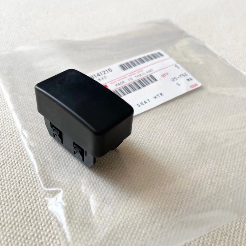 อะไหล่แท้ศูนย์ ฝาปิดรูสวิตช์ ฝาครอบสวิตช์ไฟหลอก D-MAX 2012-2019, MU-X 2016-2020 (AE-8-98141215-1)