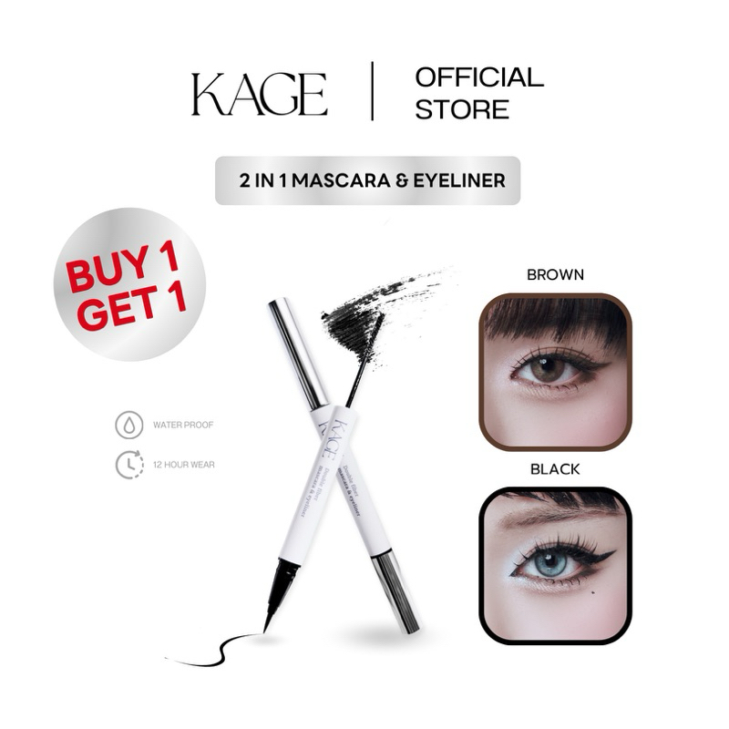 ( กด 2 ชิ้นเพื่อรับโปร 1 แถม 1 )มาสไลน์เนอร์ 2IN1 อายไลเนอร์+มาสคาร่า ในแท่งเดียว เส้นคมชัด กันน้ำ กันเหงื่อ ไม่แพนด้า