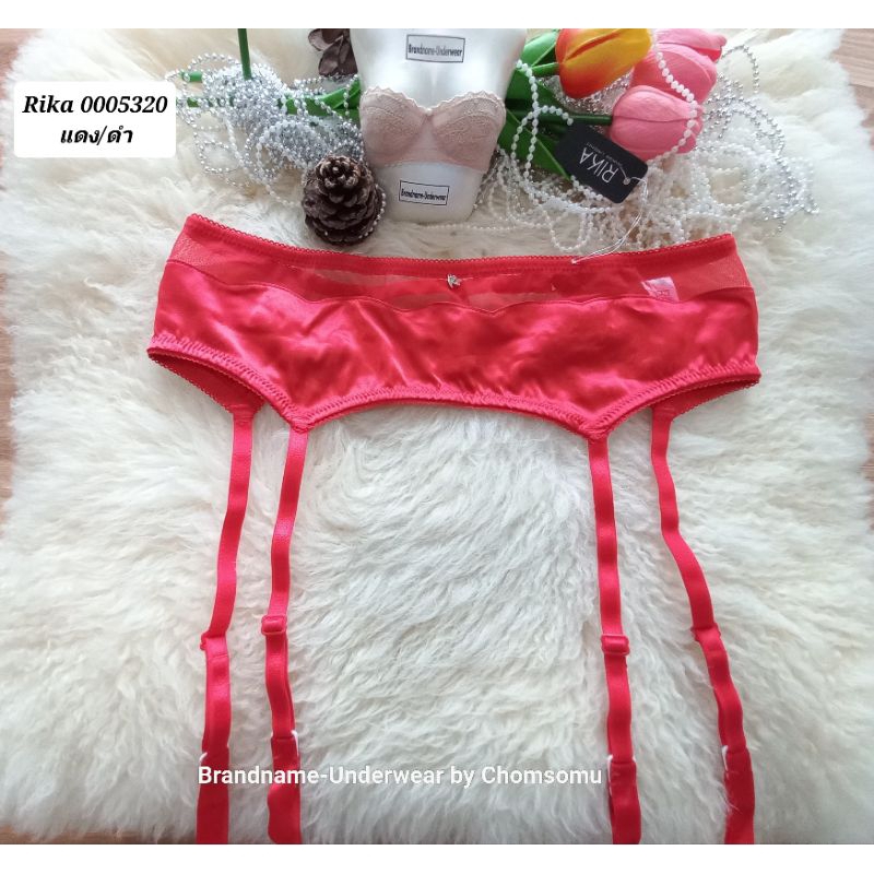 RIKA แดง/ดำ Size SML ชุดชั้นในแบรนด์เนม/Garter belt ที่เกี่ยวถุงน่อง 0005320