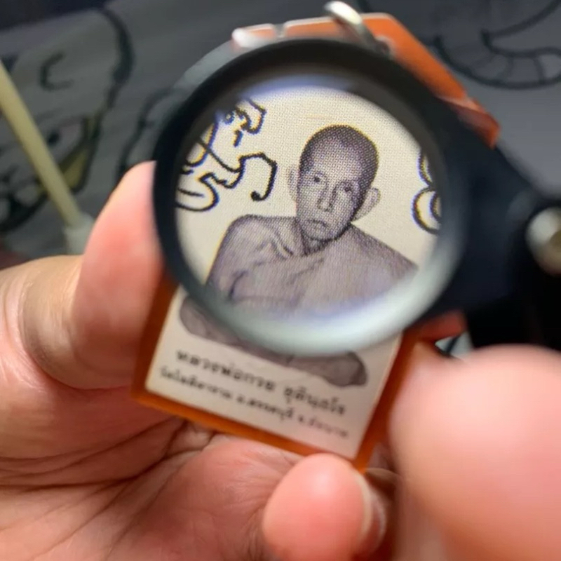 Thumbnail 8