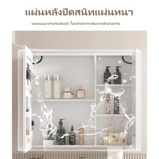 กระจกห้องน้ำ LED อัจฉริยะ กระจกแต่งหน้า ทัชสกรีนกันฝ้า แสงสามสี