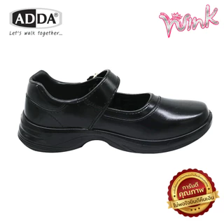 🚚ส่งตรงโรงงาน🚀✨ รองเท้านักเรียน ADDA wink รุ่น 41T01 size 34-43 ของแท้จากโรงงาน
