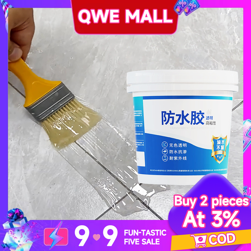 ส่งฟรี กาวใสกันน้ำซึม กาวกันรั่วซึม 3000 มล น้ำยากันรั่วซึม กาวกันน้ำ กาวอุดรอยรั่ว ซ่อมหลังคารั่ว