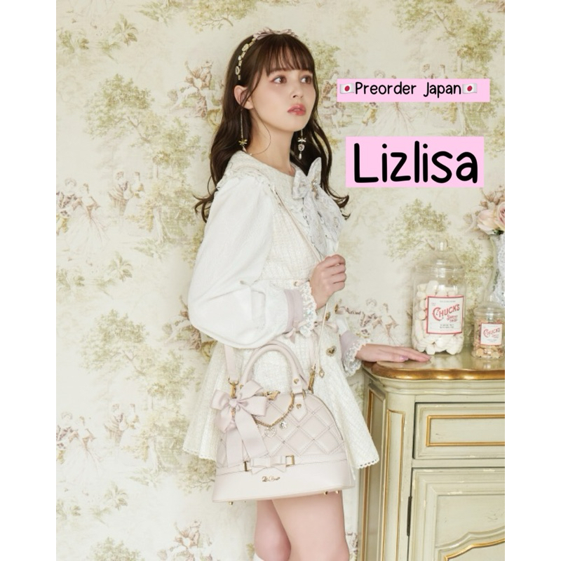 🇯🇵Preorder🇯🇵 กระเป๋าสะพาย Lizlisa ของแท้💯% จากญี่ปุ่น