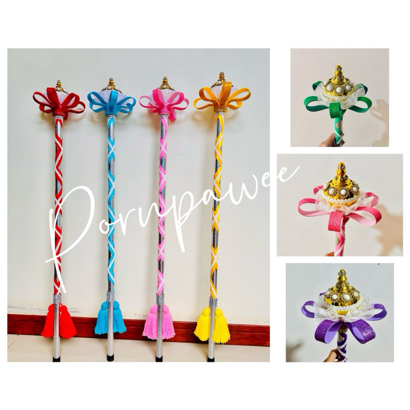 ไม้คฑาดรัมเมเยอร์ (หัว princess) ไซต์ 80-120cm