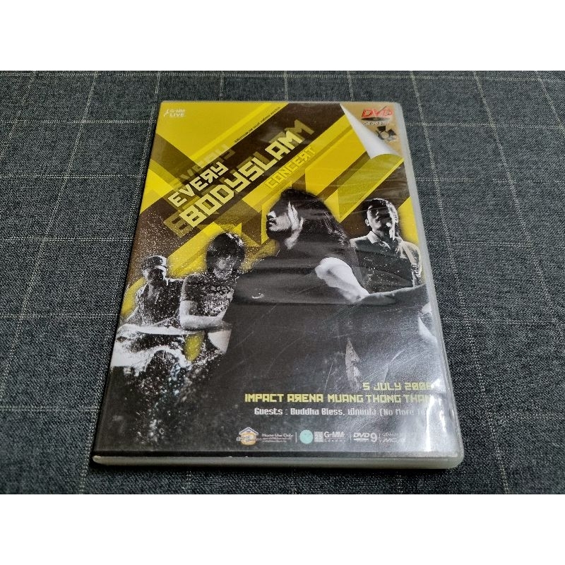 DVD คอนเสิร์ตใหญ่วงร็อกเบอร์ 1 ของเมืองไทย "Every Bodyslam Concert" (2551)