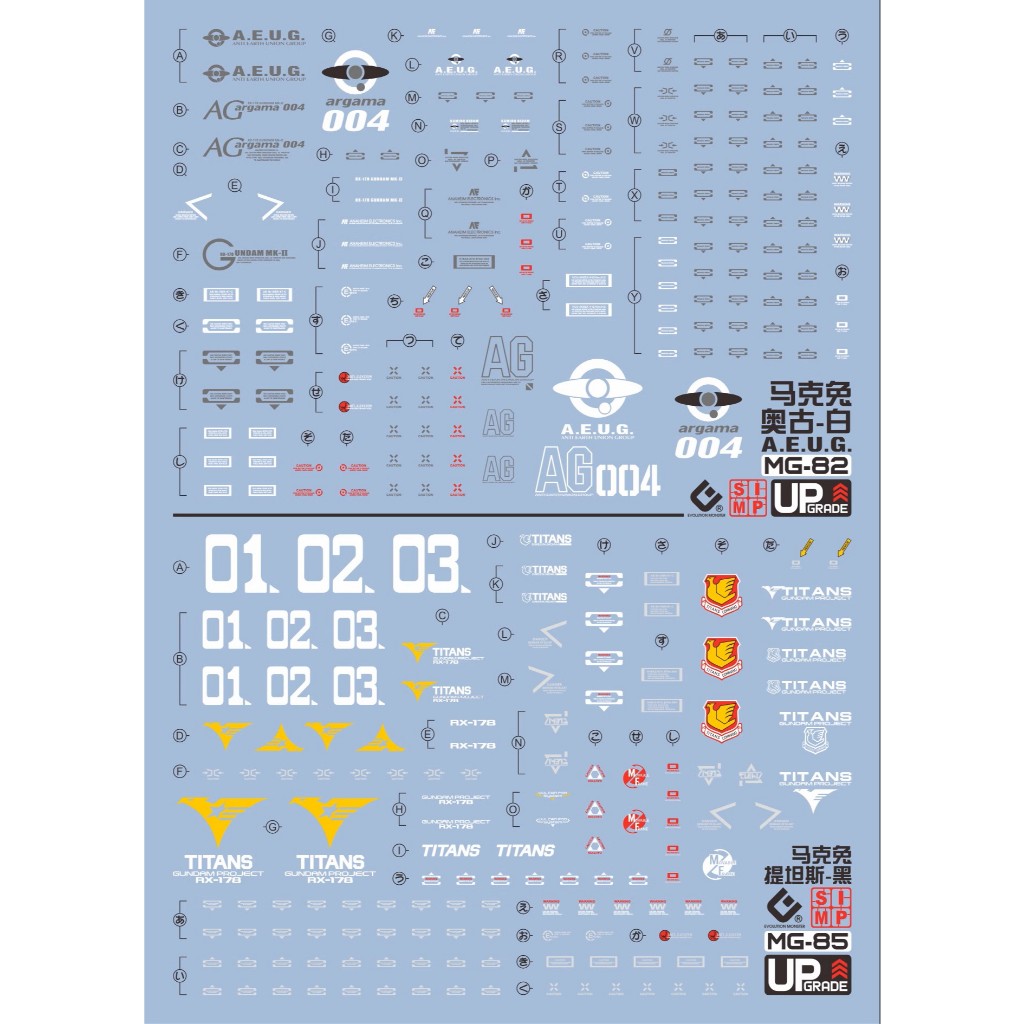 Monster Water Slide Decal RX-178 Gundam Mk II