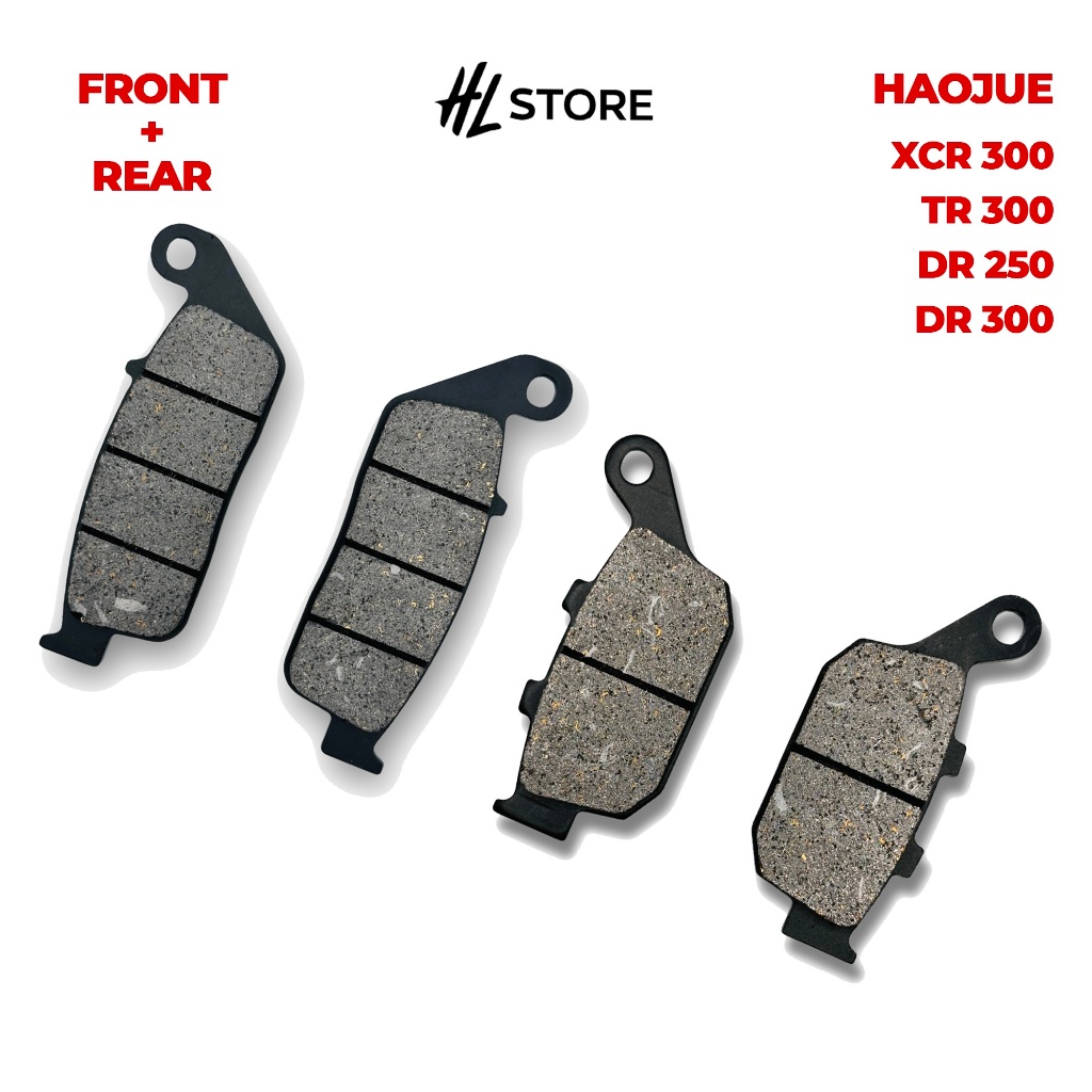 ผ้าเบรค Haojue XCR300 TR300 DR250 DR300 ด้านหน้า หลัง ชุด ห่าวเจวี๋ย