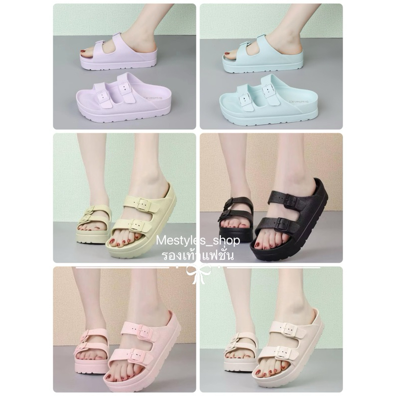 รองเท้าแตะยาง สายคาด นิ่มใส่สบายเท้า ใส่แล้วเท้าสวย