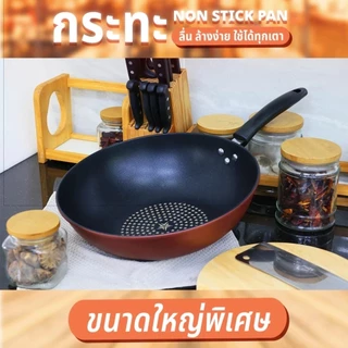 KASHIWA เตาแก๊ส หน้าสแตนเลส K-2005 เตาแก๊ส2หัว + กระทะ 32 (คละสี) + หม้อสแตนเลสแขก5 ใบ 14 - 30