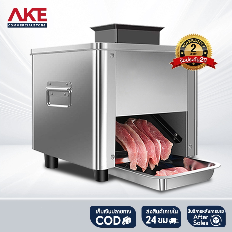 AKE เครื่องหั่นหมู ถาดสแตนเลส ตัวเครื่องแรงวัตต์สูง 850 w เครื่องตัดเนื้อใบมีดขนาด 3.5 มม EPTJ25