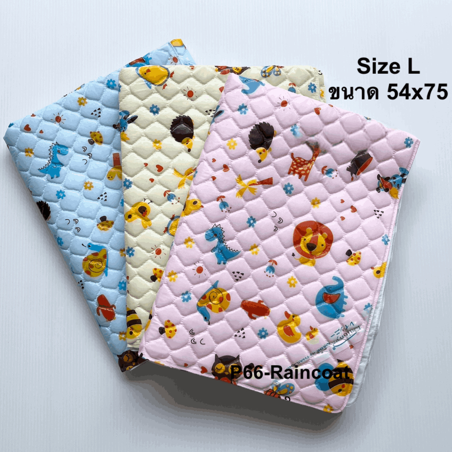 Size L ผ้ายางรองกันเปื้อน Rainny ผ้ายางรองฉี่ ผ้ายางกันน้ำ ขนาด 54x75 ซม.