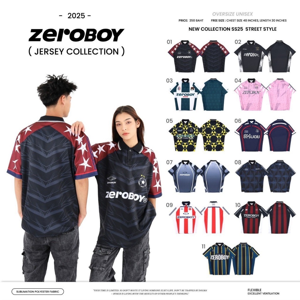 ZEROBOY - JERSEY COLLECTION " เสื้อโปโล New Collection SS25 " ทั้งหมด 11 แบบ