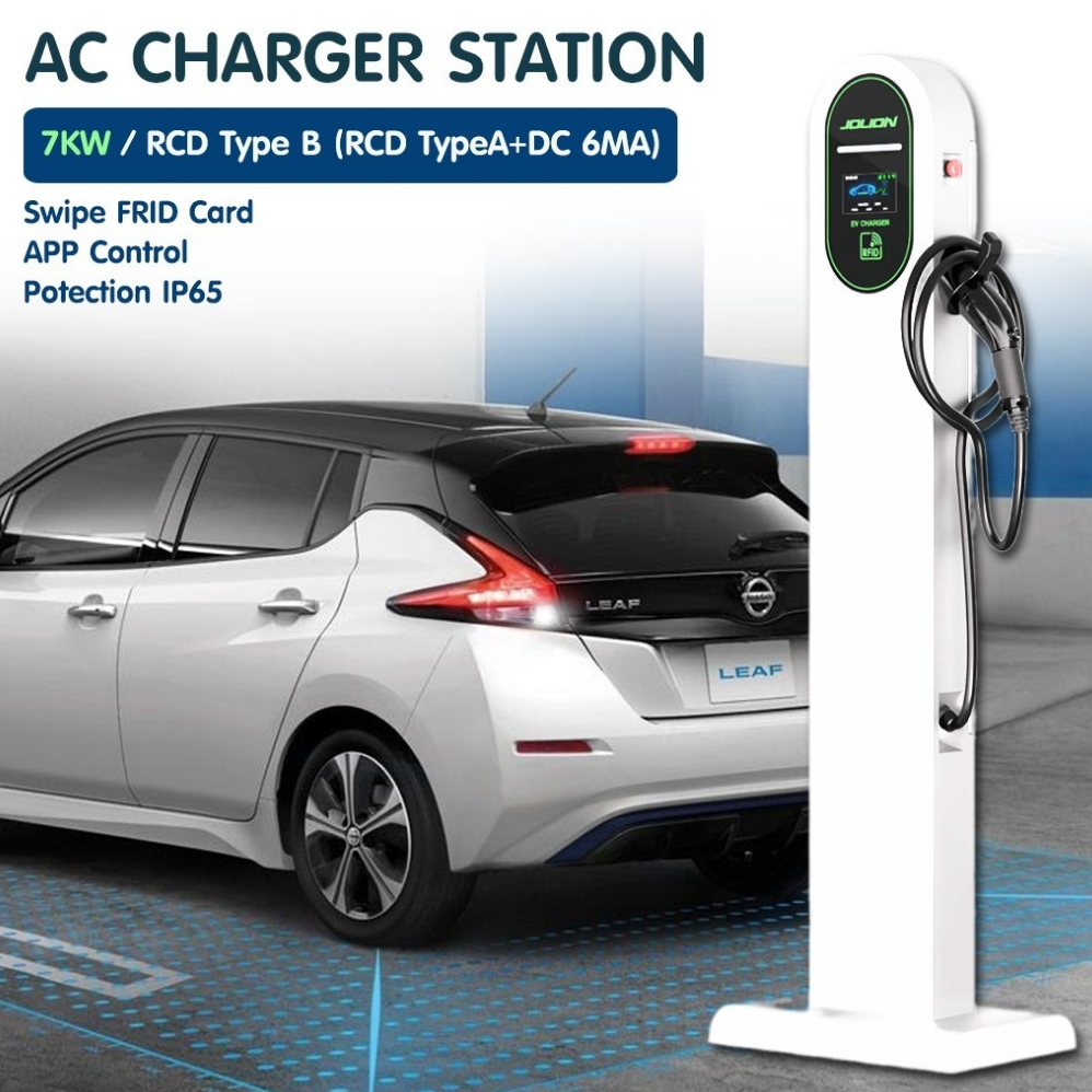 JOLION  JL03EU-7KW AC CHARGER STATION มี RCD TYPE B ในตัว (RCD TypeA+DC 6MA) รับประกันสินค้า 2 ปี