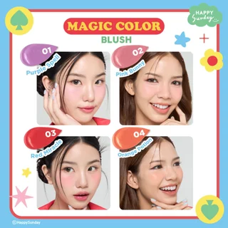 [EXP29/09/2027] HAPPY SUNDAY MAGIC COLOR BLUSH | ครีมบลัช 4 สี