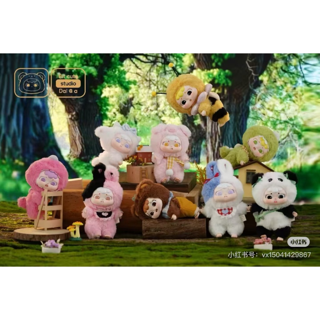 【ส่งมาจากประเทศไทย】 Dai’s Animal Crazy Party ชก.ไม่แกะตัว