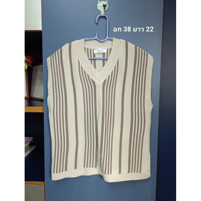 ส่งต่อ เสื้อไหมพรมแขนกุด Topping collection