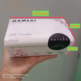 [1 หิ้ว 5 ห่อ] สินค้าผลิตไทย GAMSAI ทิชชู่ ขนาดกลาง รุ่นSoft Tender หนา 4ชั้น กระดาษเช็ดหน้า
