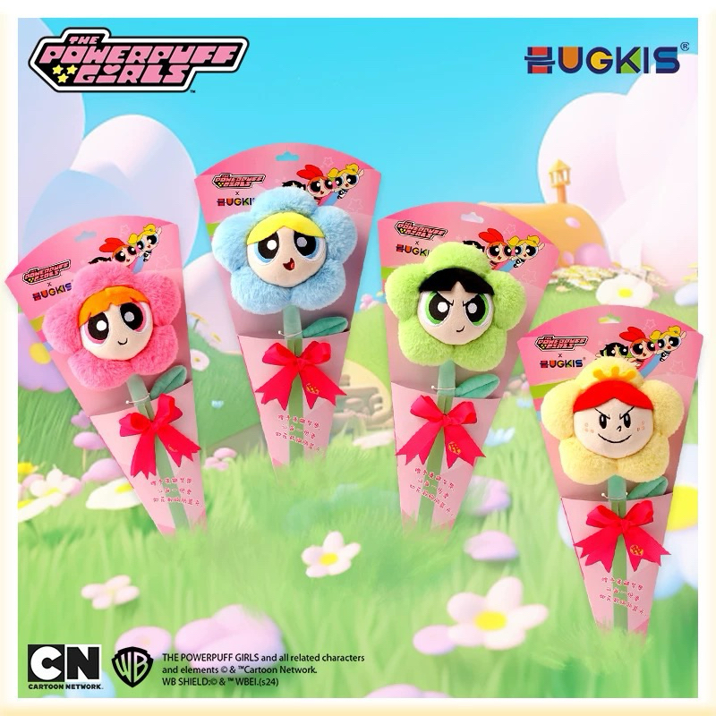 [Pre-order] ดอกไม้/ตุ๊กตา PPG x HUGKIS