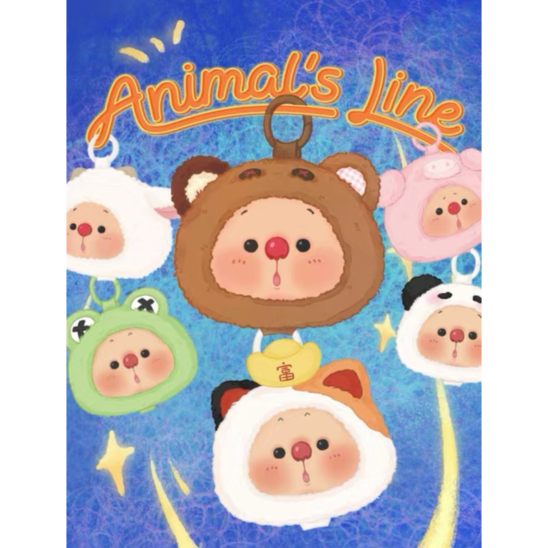 ตุ๊กตาพวงกุญแจ Oyo ซีรี่ส์ Animal’s Line [ยกบ็อกซ์กด 8 ชิ้น]