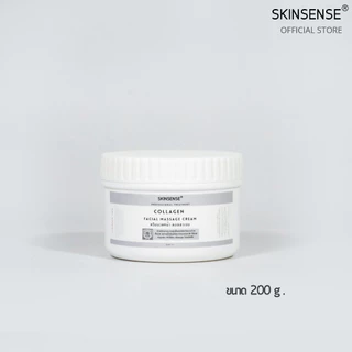 SKINSENSE : Collagen Facial Massage Cream คอลลาเจนนวดหน้า