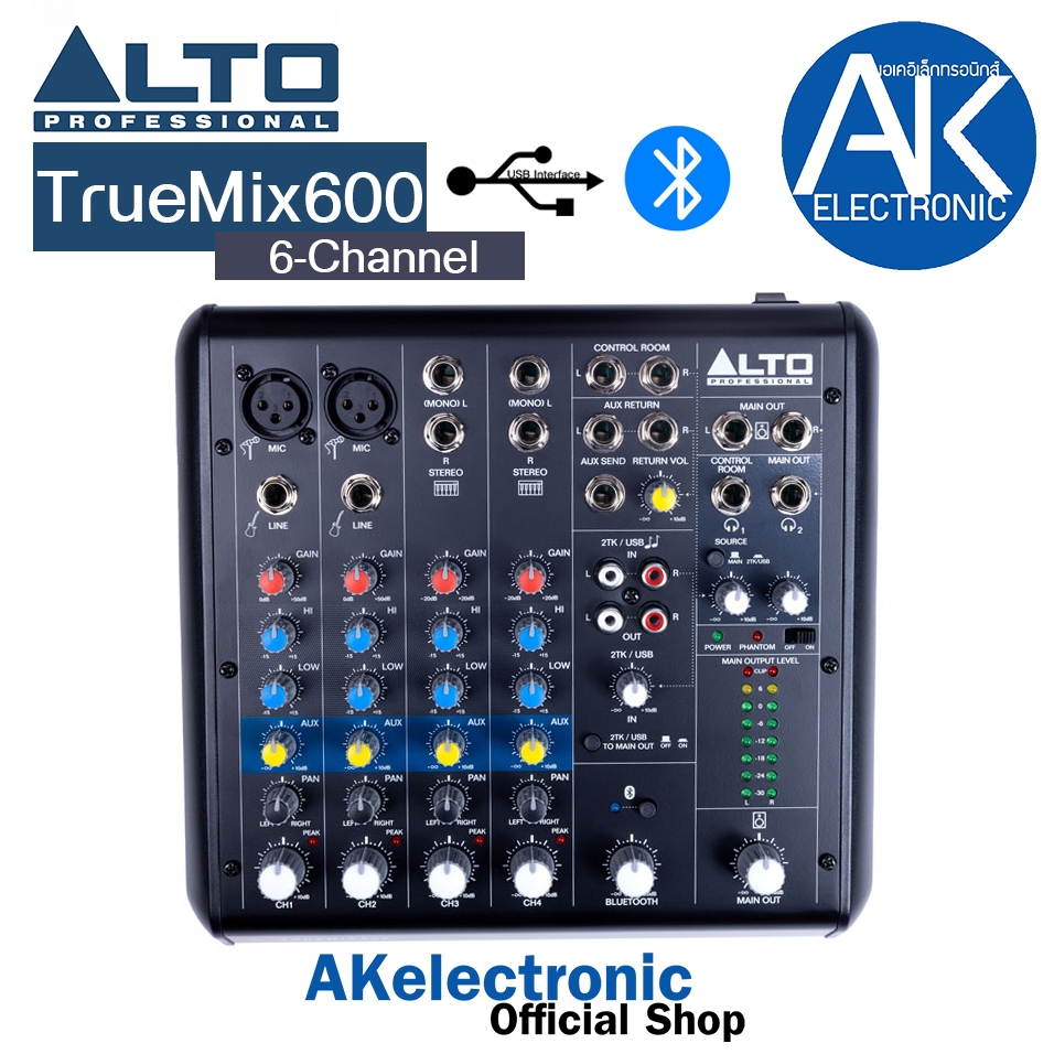 มิกเซอร์ ALTO TRUEMIX600 6-Channel Compact Mixer มิกเซอร์ 6 ชาแนล รุ่นใหม่ มี USB Interface Bluetoot