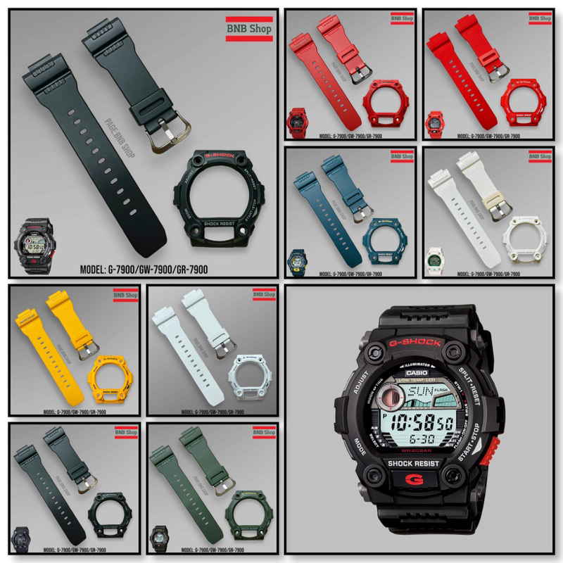 สายนาฬิกา Casio Gshock รุ่น G7900/Gw7900/Gr7900 ของแท้100%