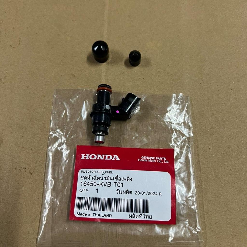 หัวฉีดน้ำมันเชื้อเพลิง Click110i ปี 2008 , Scoopy-i ปี 2010 6รูE (100CC) ของแท้เบิกศูนย์ 16450-KVB-T01