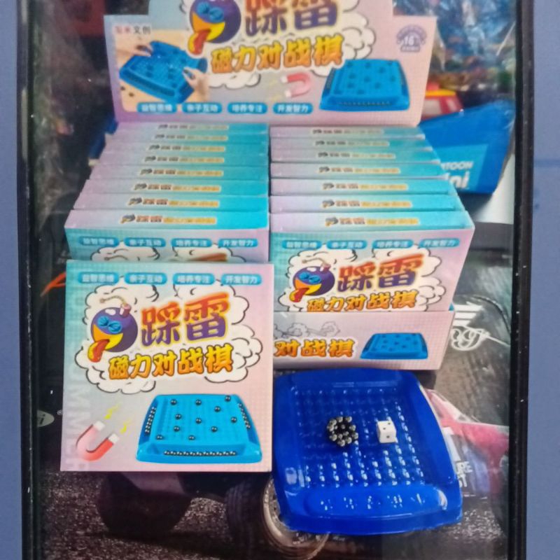 เกมส์เเม่เหล็ก16ชิ้น280บาท