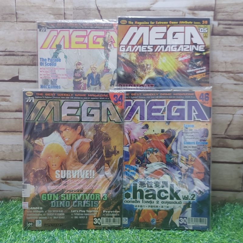 📚🐰💸หนังสือ : MegaGameMagazineVol.606/618/617/760 v7260 v7280 v7281 v7282