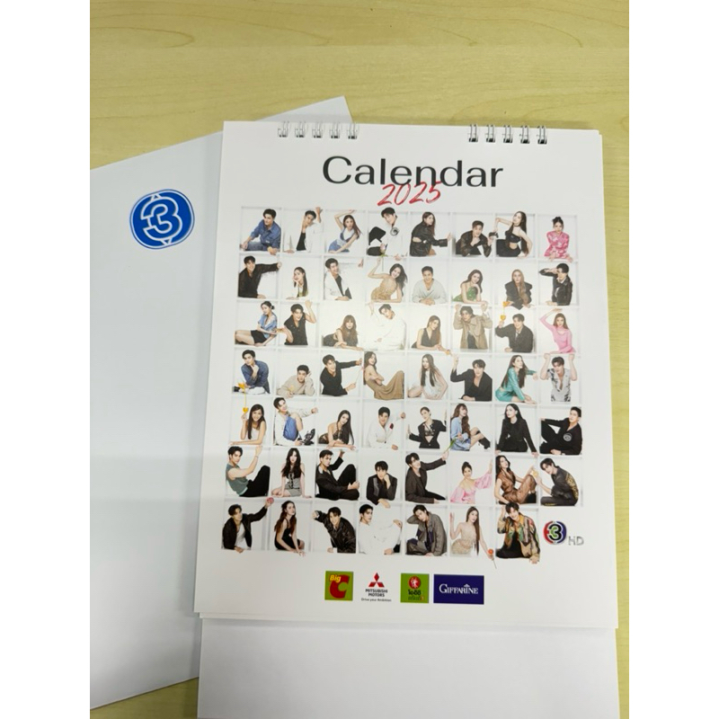 ปฏิทินช่องสาม ปี2024 ไม่มีลายเซ็นต์ #ch3calendar