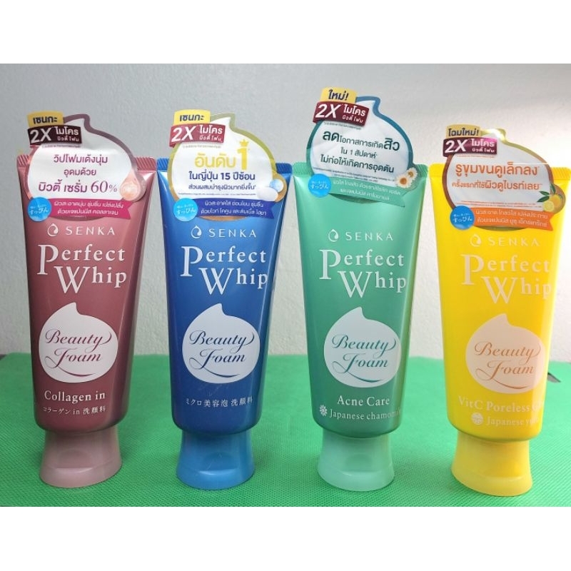 Senka เซนกะ โฟมล้างหน้า Senka Perfect Whip 100g./120g.
