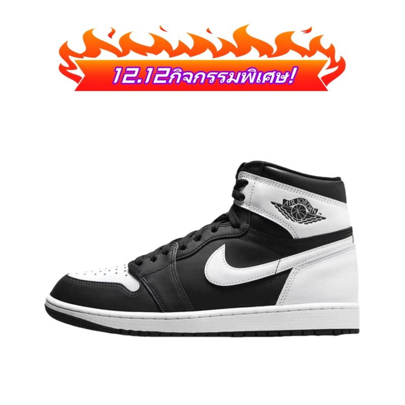 โปรโมชั่นบิ๊กดับเบิ้ล12! Nike Air Jordan 1 High OG"Black White"AJ1 High-top basketball shoes รองเท้าบาสเก็ตบอลย้อนยุค