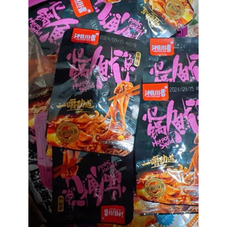 (ปลาหมึกเผ็ดมาก) จัดโปรปลาหมึกพร้อมทาน รสหม่าล่าเผ็ดแซ่บสไตล์หูหนาน 1ซอง 8กรัม