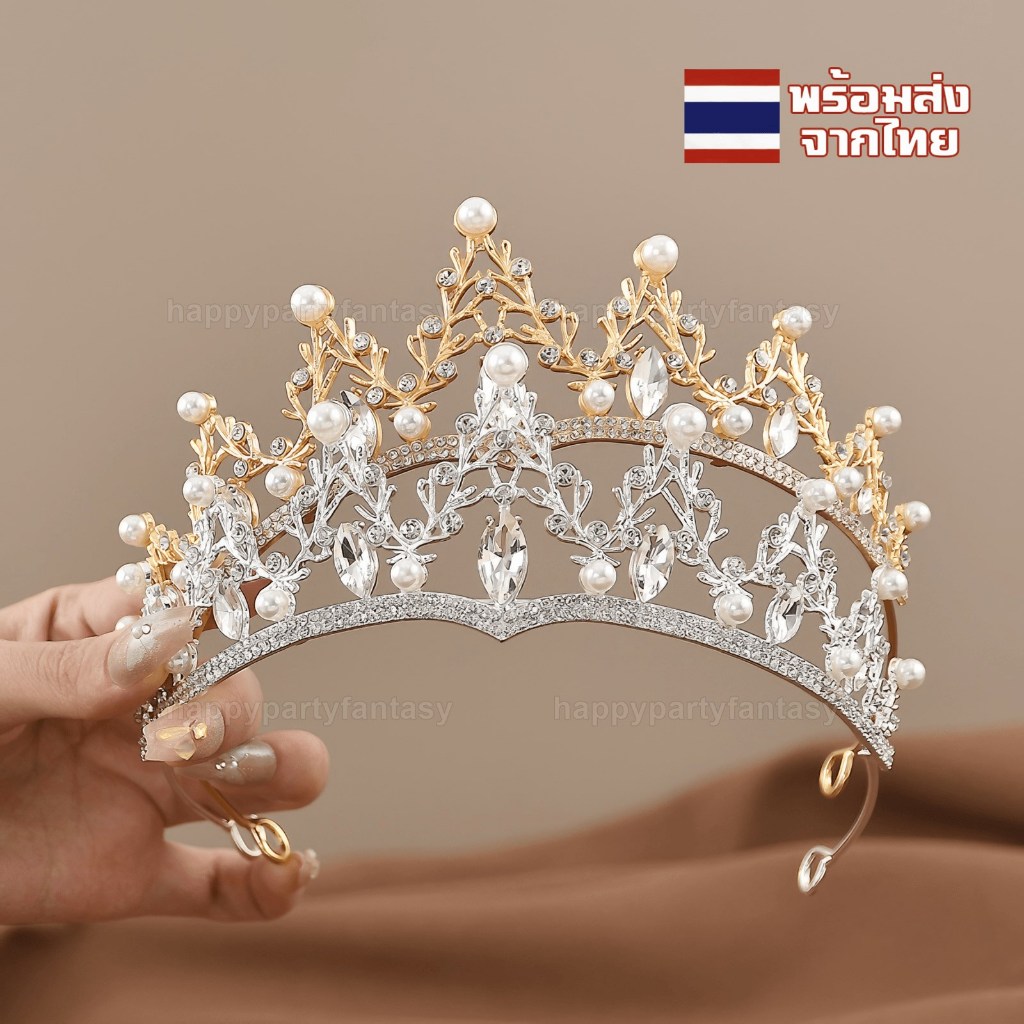 มงกุฏ ที่คาดผม เครื่องประดับเพชร เครื่องเพชร มงกุฎเพชร ฉลองวันเกิด งานปาร์ตี้ เจ้าสาว เจ้าหญิง