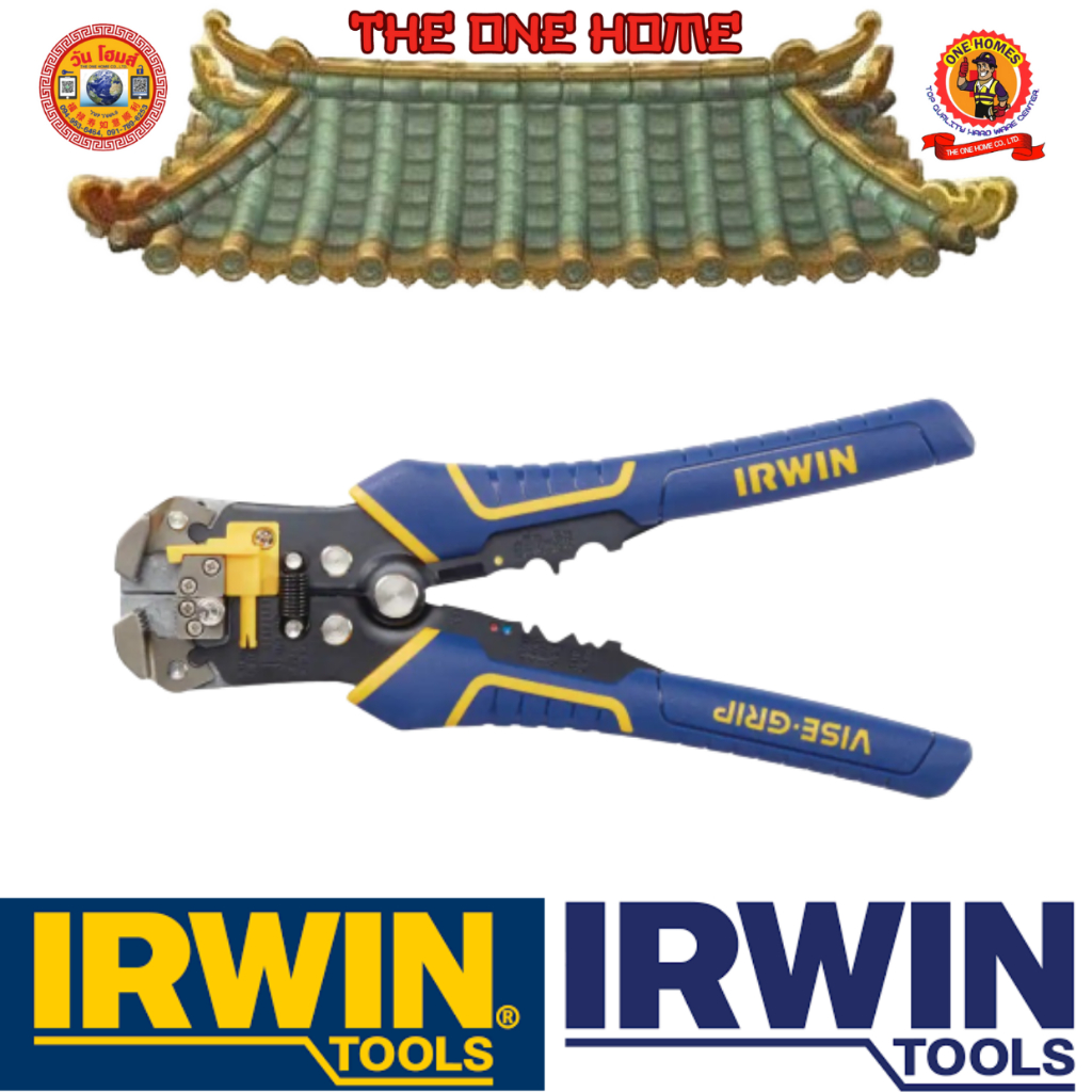 IRWIN คีมปอกสายไฟ รุ่น VISE-GRIP   # ออก..ใบเสร็จ-ใบกำกับภาษี..ได้ครับ..