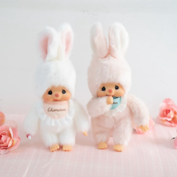 พร้อมส่ง (ใช้โค้ดลด 30%) แท้จาก ตุ๊กตา พวงกุญแจ Monchhichi Chimutan